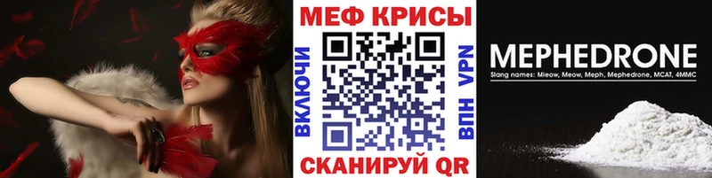 Как найти закладки Нижний Тагил АМФ Cocaine Меф ГАШИШ