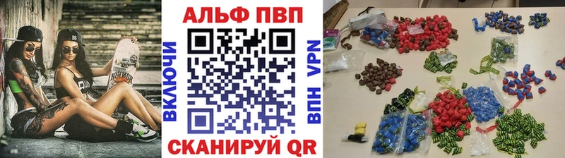 A PVP СК Нижний Тагил
