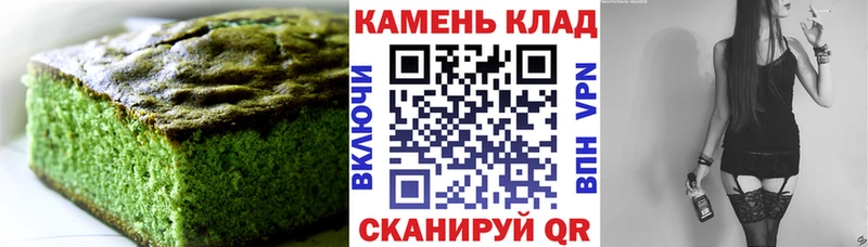 Canna-Cookies марихуана  Нижний Тагил 