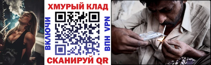 Героин VHQ  Нижний Тагил 