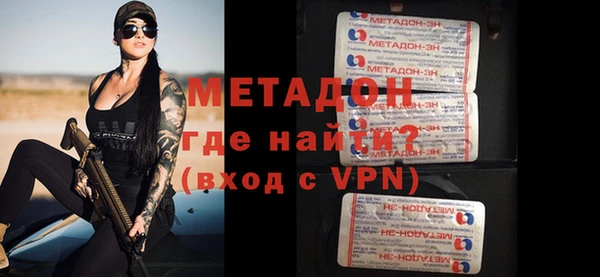 MESCALINE Алексин