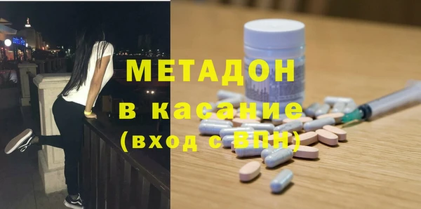 трава Алзамай