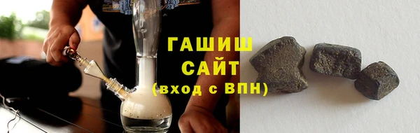 трава Алзамай