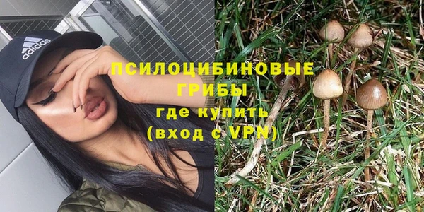 MESCALINE Алексин