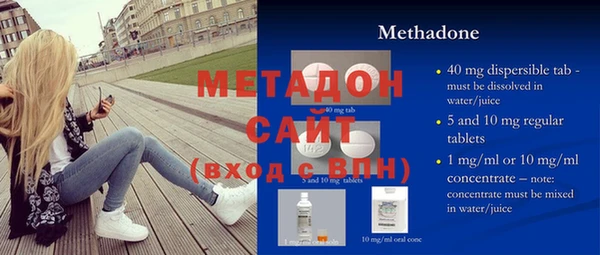 винт Гусев
