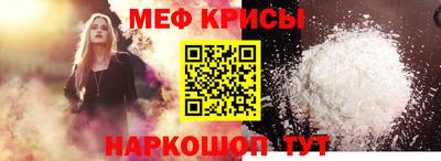 таблы Гатчина