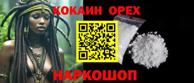 таблы Гатчина