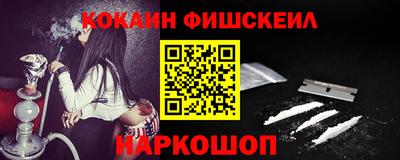 первитин Гагарин