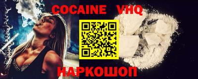 таблы Гатчина