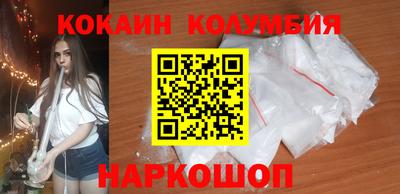 первитин Гагарин