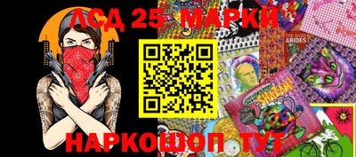 таблы Гатчина