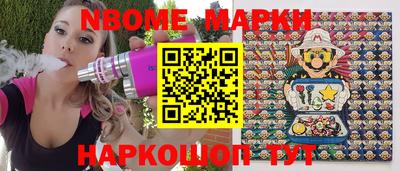 первитин Гагарин