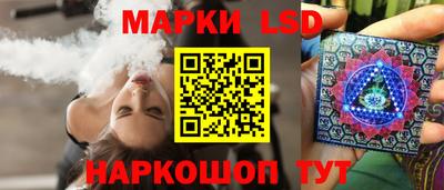 меф Гай
