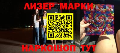 первитин Гагарин