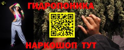 первитин Гагарин