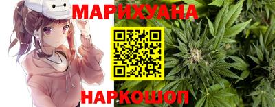 таблы Гатчина