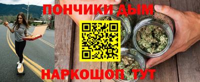 альфа пвп VHQ Татарск