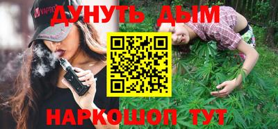 таблы Гатчина