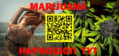 таблы Гатчина