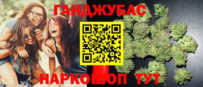 первитин Гагарин