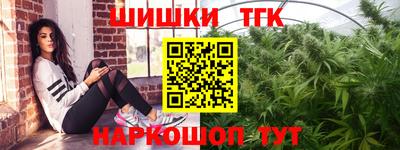 меф Гай
