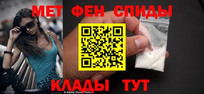 таблы Гатчина