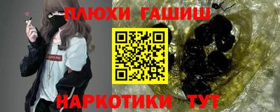 меф Гай