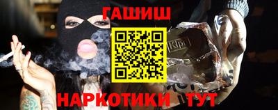 таблы Гатчина