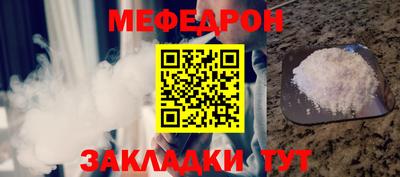 таблы Гатчина