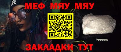 таблы Гатчина
