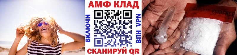 где купить наркотик  Нижний Тагил  ОМГ ОМГ tor  Метамфетамин Methamphetamine 