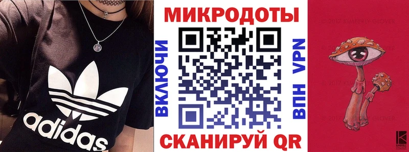маркетплейс какой сайт Нижний Тагил Галлюциногенные грибы Psilocybe