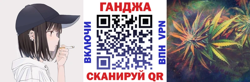 МАРИХУАНА VHQ  купить   kraken зеркало  Нижний Тагил 